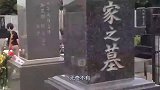 村里老农的祖坟冒青烟，考古专家赶来一看，马上就封锁了大山