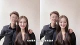 大衣哥儿子儿媳疑似离婚！陈亚男直播音频曝光，曾称两人早已分居