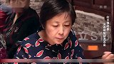 姜妍你连鱼都炸不熟还想当大厨用脚后跟想问题吗