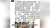 “和珅”王刚清空社交账号引热议，本尊回应:没兴趣和精力经营