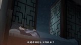 此一生，你未取我性命，我未负你承诺，无憾
