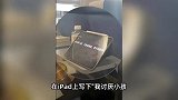 男童高铁一直踢座位,女子写讨厌小孩,宝妈怼哭女子:看不惯就滚