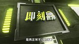 试装电磁炮？055驱逐舰与山东舰同框，原来是万吨大驱忘装主炮