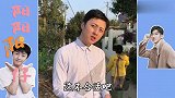 最终还是意难平，空叹息..