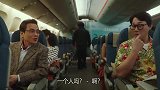 这美女一回头,直接吓我一激灵