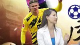 果然视频津门虎咸鱼翻身？壹球成鸣嘉宾：土都埋了一半又蹦出来