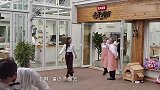 服务客人竟还不能说话？宋祖儿特意“刁难”，场面爆笑不断