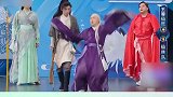 沈腾 ：大意了纯属大意了 王牌对王牌  搞笑  贾玲  关晓彤  综艺