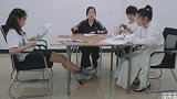 邓恩熙飙演技“训”金靖一秒入戏，郭敬明爆笑补刀：该训！