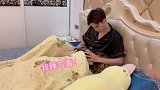 爱你的人，有时候连眼神都不用，他就能明白你需要什么沙雕情侣欢乐多 甜甜甜甜的恋爱 恋爱