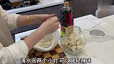 邻居都夸选到这么好的房子真有眼光，大厨房用了几天的感受，真香