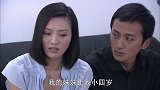 已经退休的老警员竟然还在自愿办案，真是好人啊