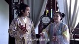 秦淮悲歌第02集(预告)
