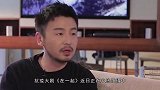 雷佳音被指没常识为演快递员十天不洗漱，遭吐槽戴有色眼镜看人