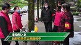硬核版《听妈妈的话》！94岁母亲举报65岁女儿聚众打麻将