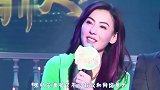 张柏芝现身东京为小王子庆生,不见儿子生父,柏芝自称很快乐