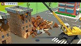 工程车动画：挖土车和铲车拆迁车建造医院