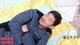 小梦用口红捉弄二叔，结果却让西瓜“背黑锅”，过程太逗了