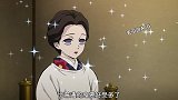【鬼灭之刃】珠世：不论怎么样的伤痛和疾病，一定有治疗的办法