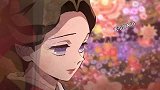 【鬼灭之刃】珠世：不论怎么样的伤痛和疾病，一定有治疗的办法