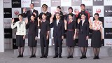 超6成空姐遭偷拍！日本航空首次引入女性裤装制服
