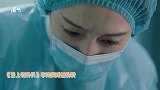 李沁无声哭戏太感人，仅靠眼睛传递情绪，绝望破碎感仿佛溢出屏幕