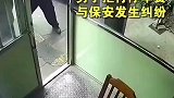 为了个停车费，你是耗尽毕生所学啊