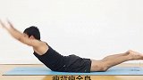 一套完整的瘦全身的普拉提动作，分享给大家！
