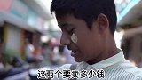 小姑娘与小伙的搞笑对话：该打消炎针了
