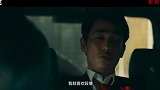 《空枪》发布角色宣传曲《阿亓》MV