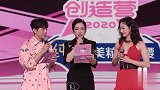 实时排名，徐艺洋、苏芮琪、王艺瑾排名上升，太不容易了