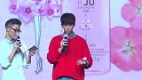 好会说！吴磊向张子枫温柔说“别叫前辈叫师哥” 直接帮北电拉人