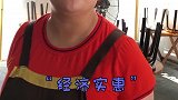 成都传承四代人的豆汤饭，为老板的继承精神点赞