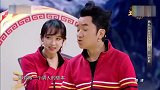 王牌：杨幂现场劈叉,让黄子韬模仿,王祖蓝都看傻眼了