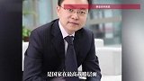 “我们不仅没有被遗忘，而且正在被重视”！蔡磊回应“罕见病综合防治”写入政府工作报告