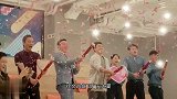 城家公寓开业忙翻众人，徐文昌西装革履太飒，房家栋洗白忙创业