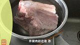 农民王小：妈妈牌大水饺有神奇功效累了饿了想家了，香在心里