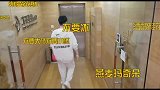 哈哈哈哈哈陈赫记忆力好强，在咖啡点单游戏中首位点单成功！