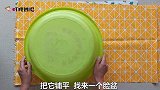 布头放个脸盆，一剪一缝竟然如此神奇，商场要卖几十元，精美好用