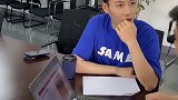 稳住！别慌！咱有人！办公室日常 实习生