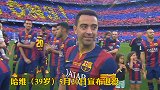 2019年足坛退役的十大巨星 哪位的挥手告别最让你伤感？