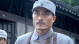 鬼子特战队偷偷进村，自以为万无一失，万万没想到八路军早已转移