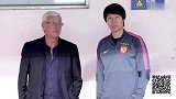 中甲-15赛季-李铁加盟华夏幸福 任中方教练组长兼副总-新闻