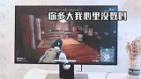 我妈以前老说我是捡来的，看来是真的