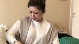 你就说她懵没懵…