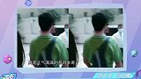 《Big磅来了》杨洋穿着蓝绿拼色衫，搭配背带裤，少年感十足