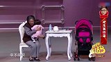 时尚保姆奶奶，哄娃睡觉的神曲，竟是李荣浩的《李白》