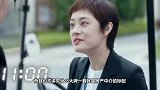 《安家》式黑西装，谁穿谁像中介