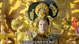 莲英墓地机构，专家仅用一根铁丝破解，打开一看，竟是红色棺材