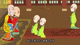 水木剧场西游记：皇上和大臣全部光头，到底怎么回事？